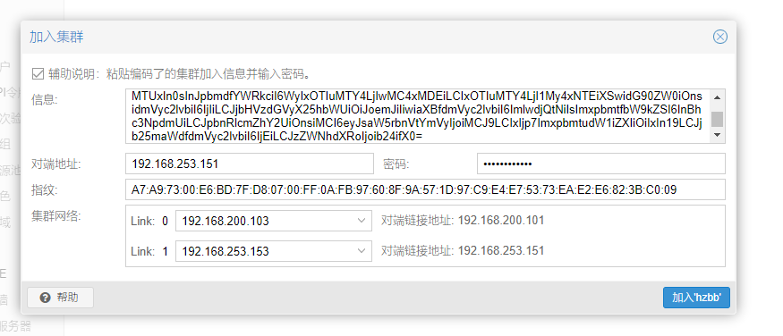 1702713705266.png