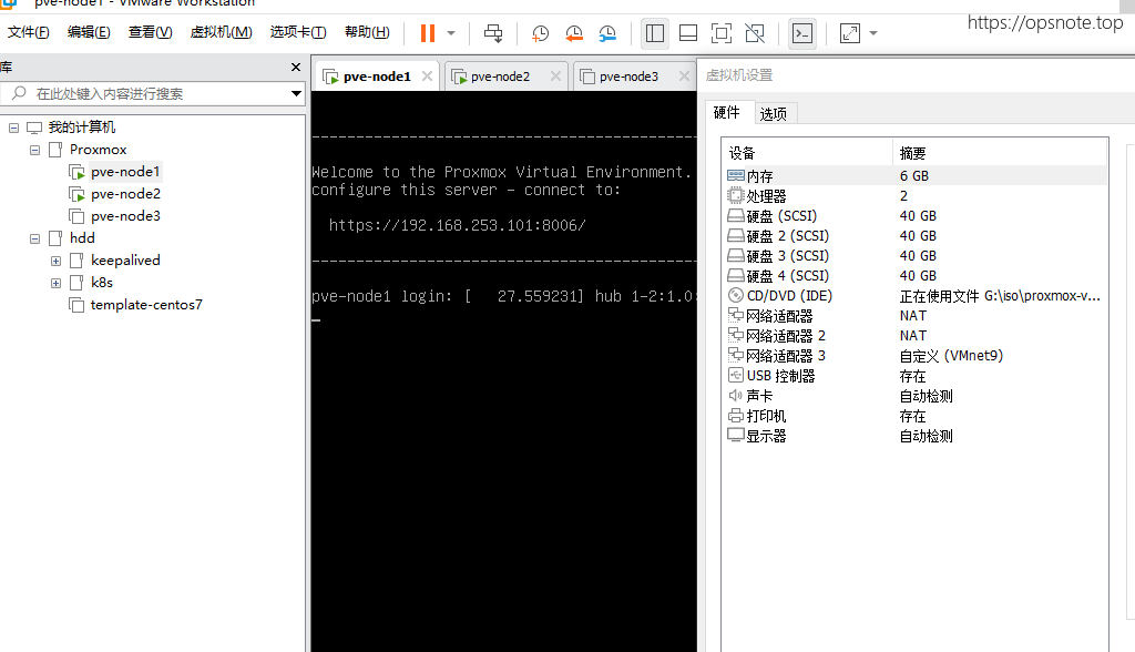 image-20250518094646608