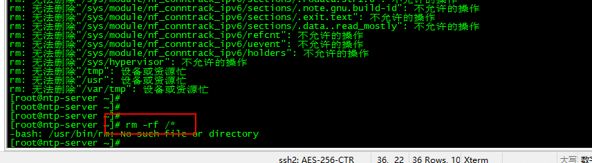 image-20250518133132657